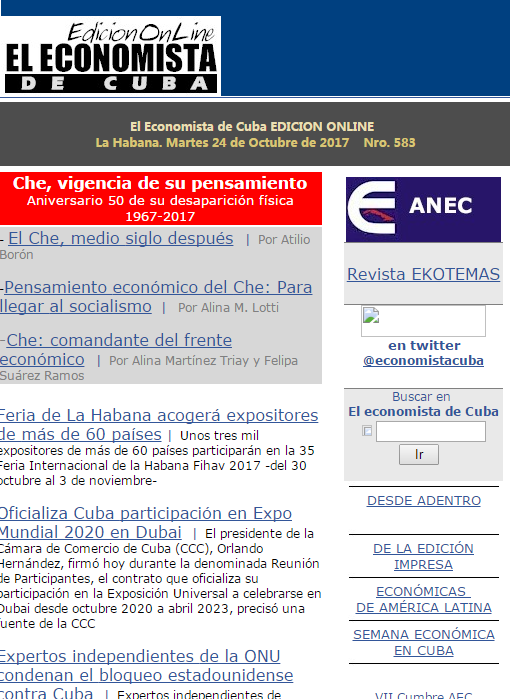 �Ű;���ѧ�ұ�