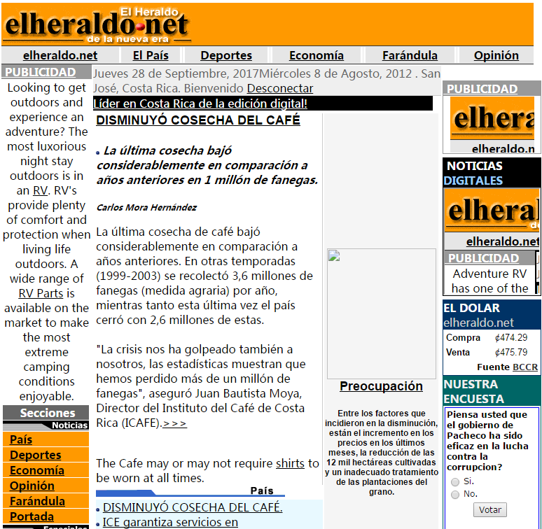 ��˹�����������