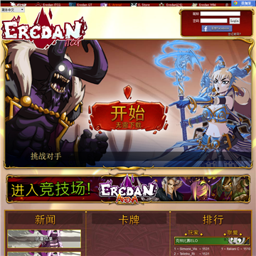 ���߿����ռ���Ϸ