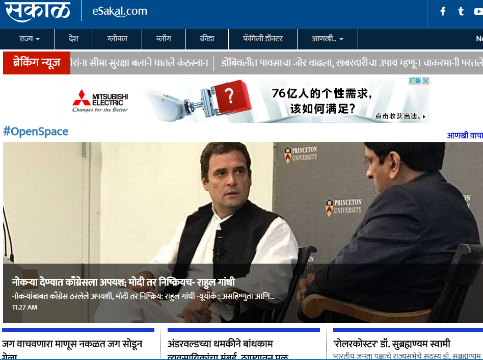 ӡ��׿���ձ�