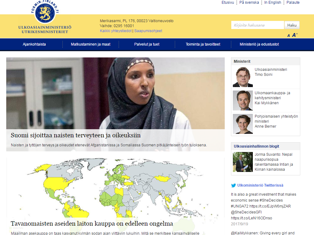 �����⽻��