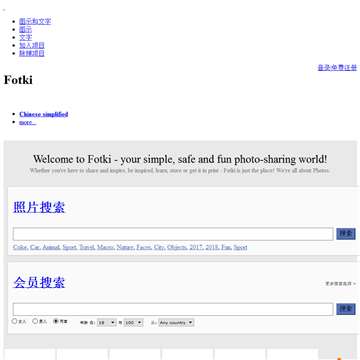 ���߼�ͥ��Ƭ��Ƶ�����洢ƽ̨