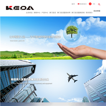 �ƻû����������