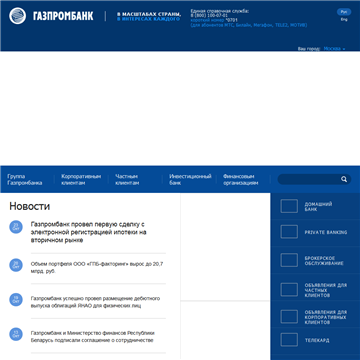 ����˹��Ȼ����ҵ����