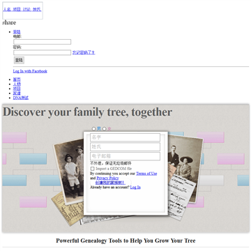 ���߼��״�������