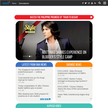 ���ɱ�GMA����̨