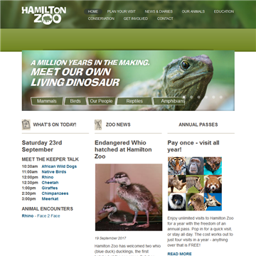 ���ܶ��ٶ���԰