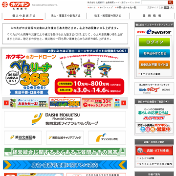 �ձ���Խ����