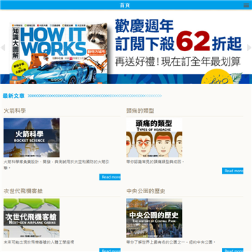 ֪ʶ��ͼ��ٿ���־