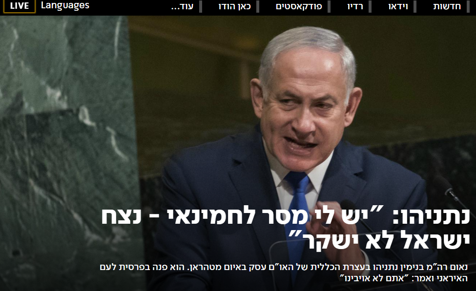 ��**���ҵ���̨