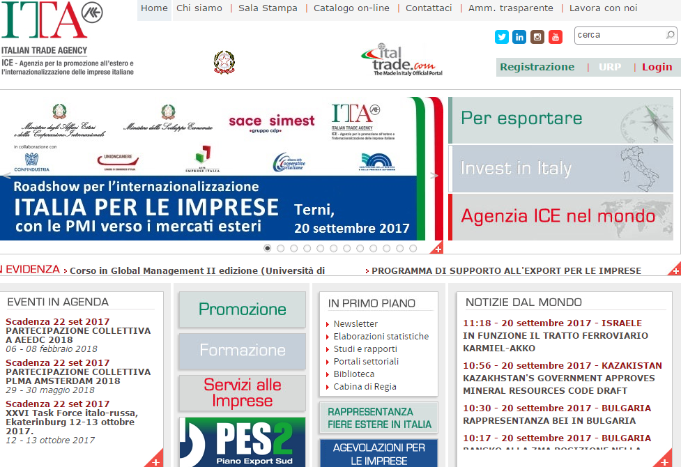 ���������ó��Э��