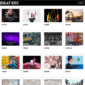 IDEAT�����