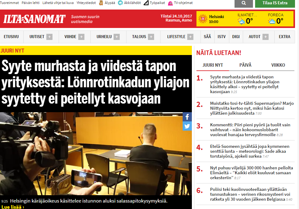 �����������ű�