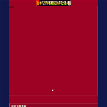 ������������Ӱͼ��