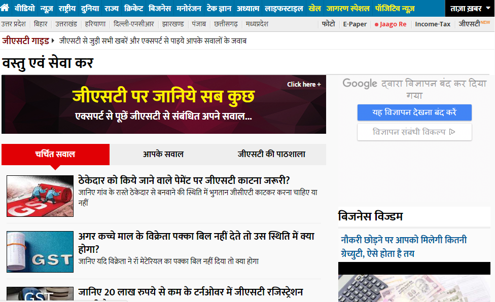 ӡ�Ⱦ����ձ�