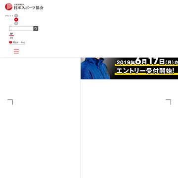 �ձ�����Э��