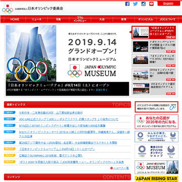 �ձ�����ƥ��ίԱ��