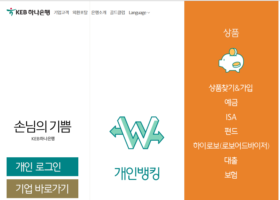 �����⻻����