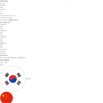 ��������Э��