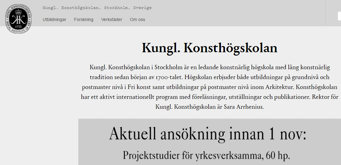 ���ʼ�����ѧԺ