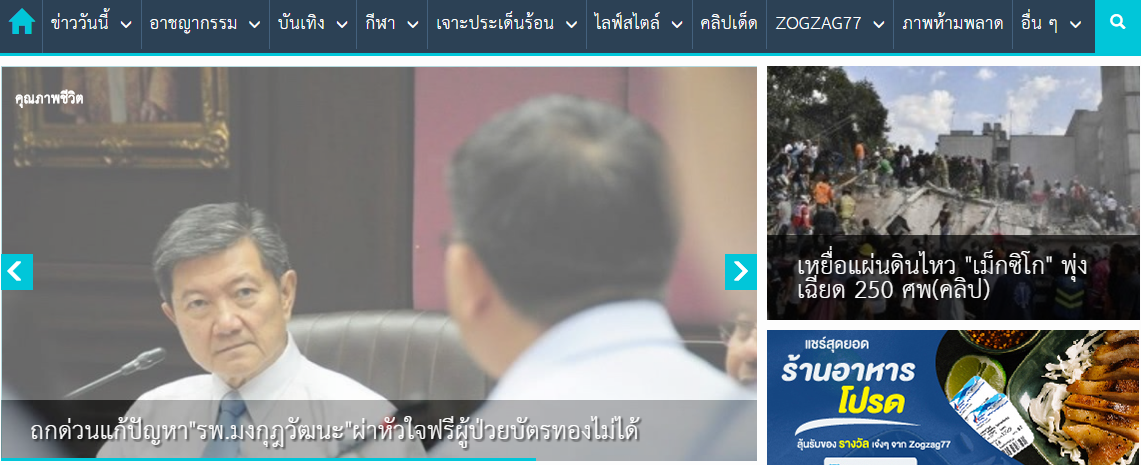 ̩��һ���Ѫ��