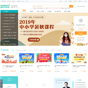 �¶�������