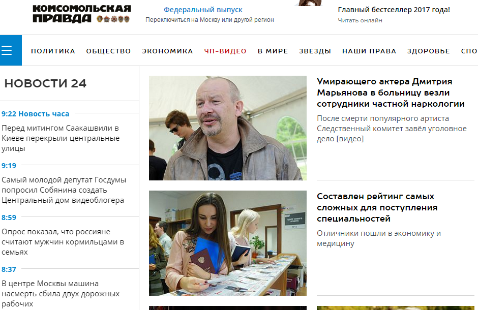 ����˹������������