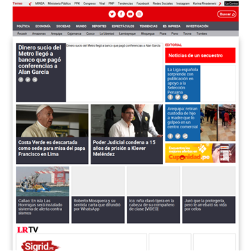 ��³���͹���