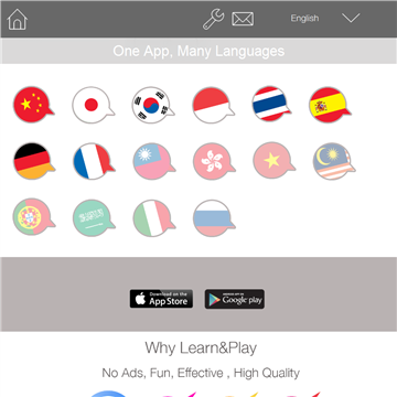 ��Ϸ������ѧϰӦ��