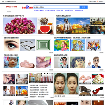 ���ڵ�ͼ��ְ��������