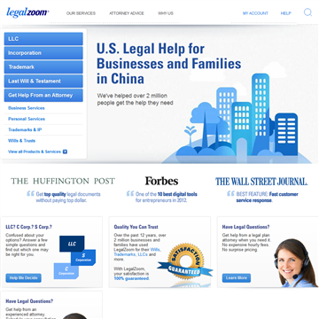 �����ļ����߷�����