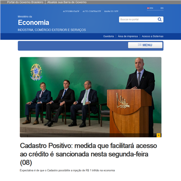 ������չ��ҵ��ó��