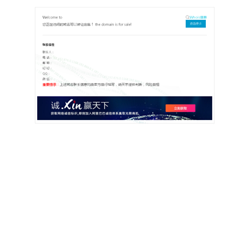 ҩ��ͨҽҩ��Ϣ����ר��