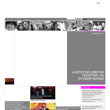 Ī˹�Ƶ�Ӱ��