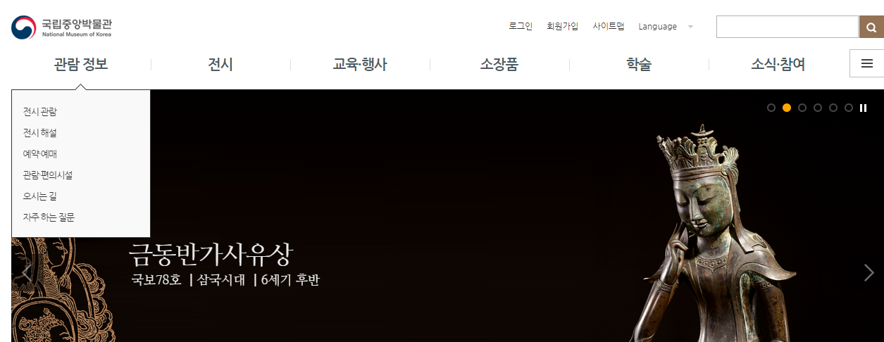 �����������벩���