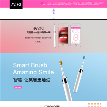 �������ּҽ���ƽ̨