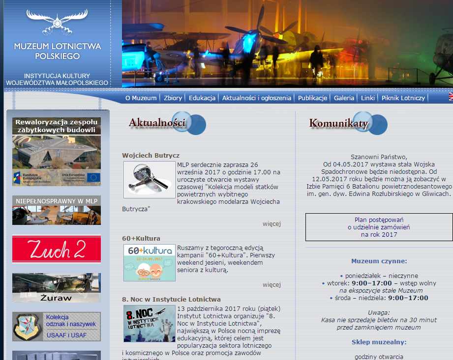 �������ղ����