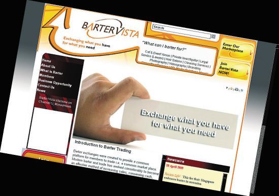 �����ӽ�