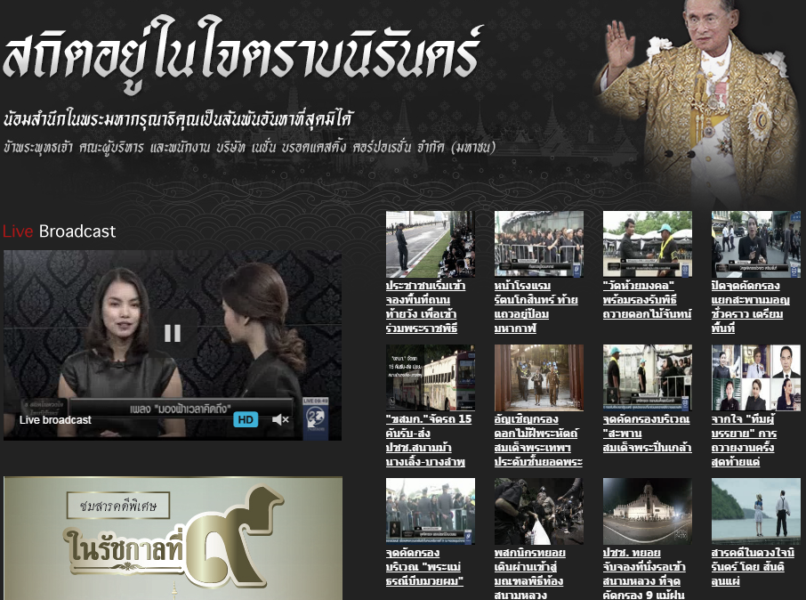 ̩�����ҵ���̨