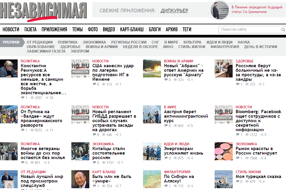 ����˹**��