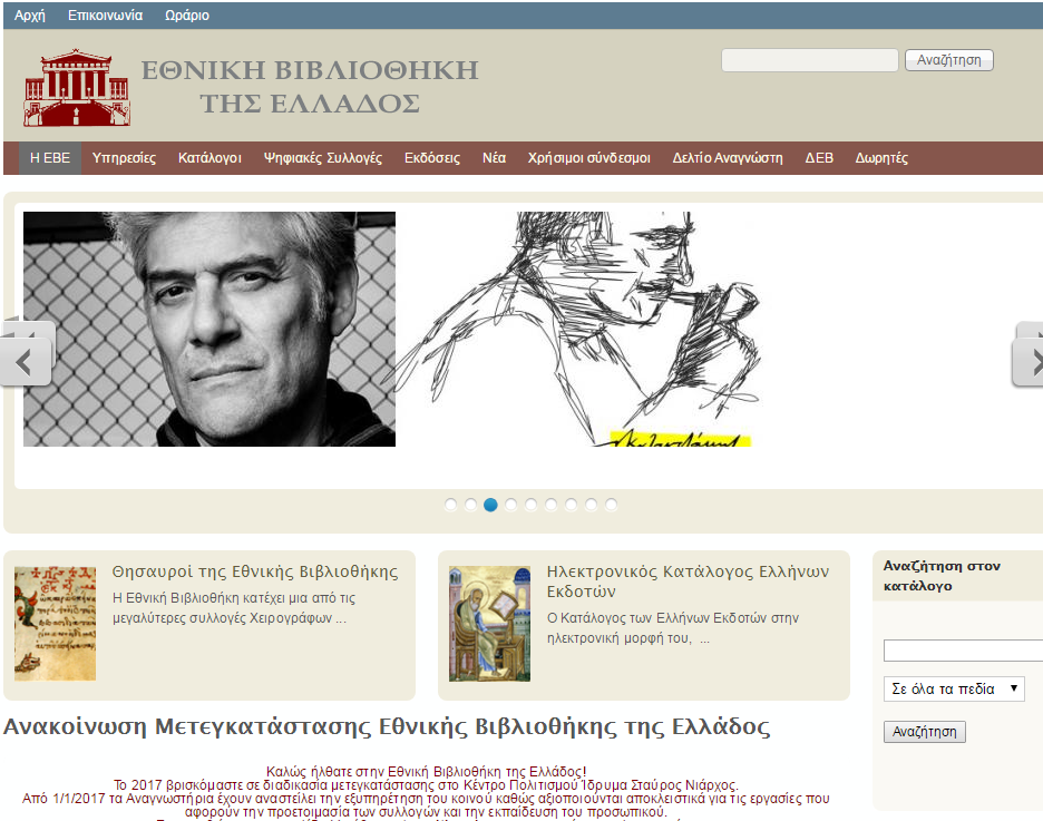 ϣ������ͼ���