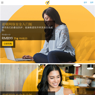 ŵ���ƴ洢����ƽ̨