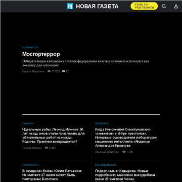 ����˹�±�