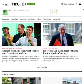 ��¹�ص��̱�