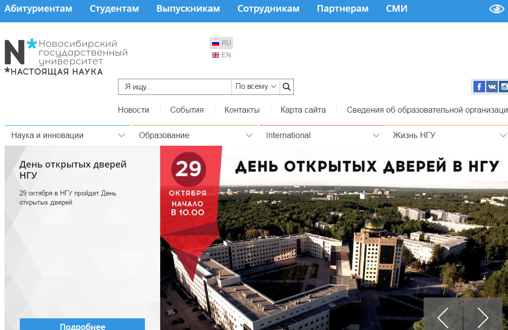 ���������ǹ�����ѧ