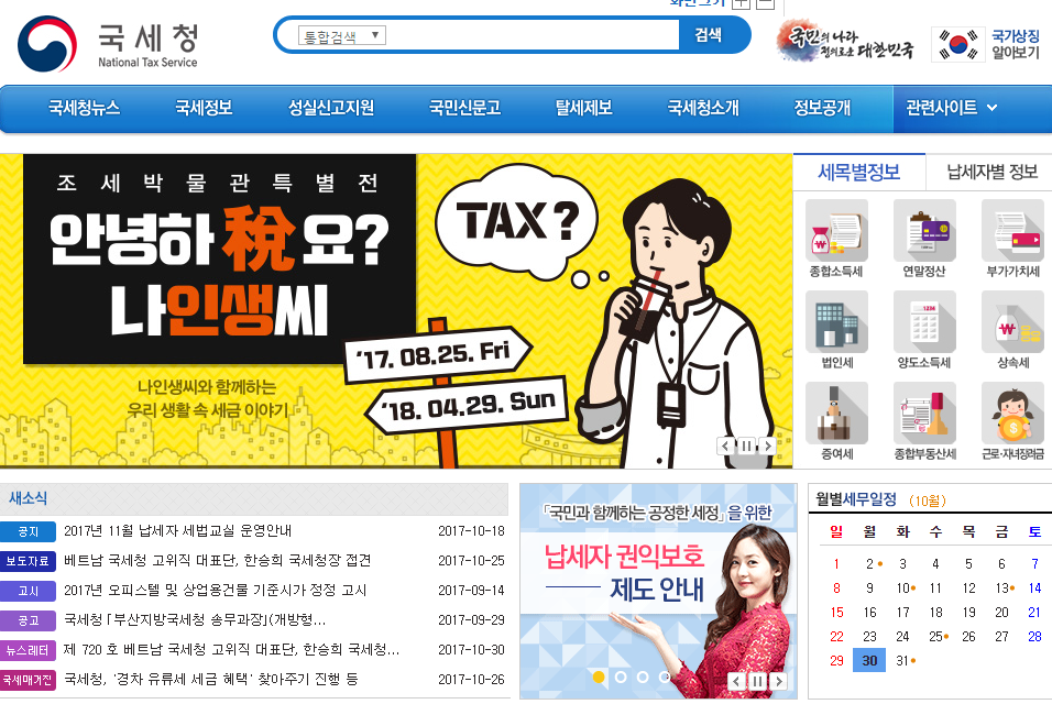 ������˰��