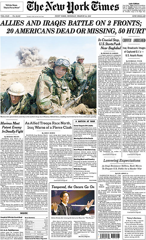 ����ŦԼʱ��