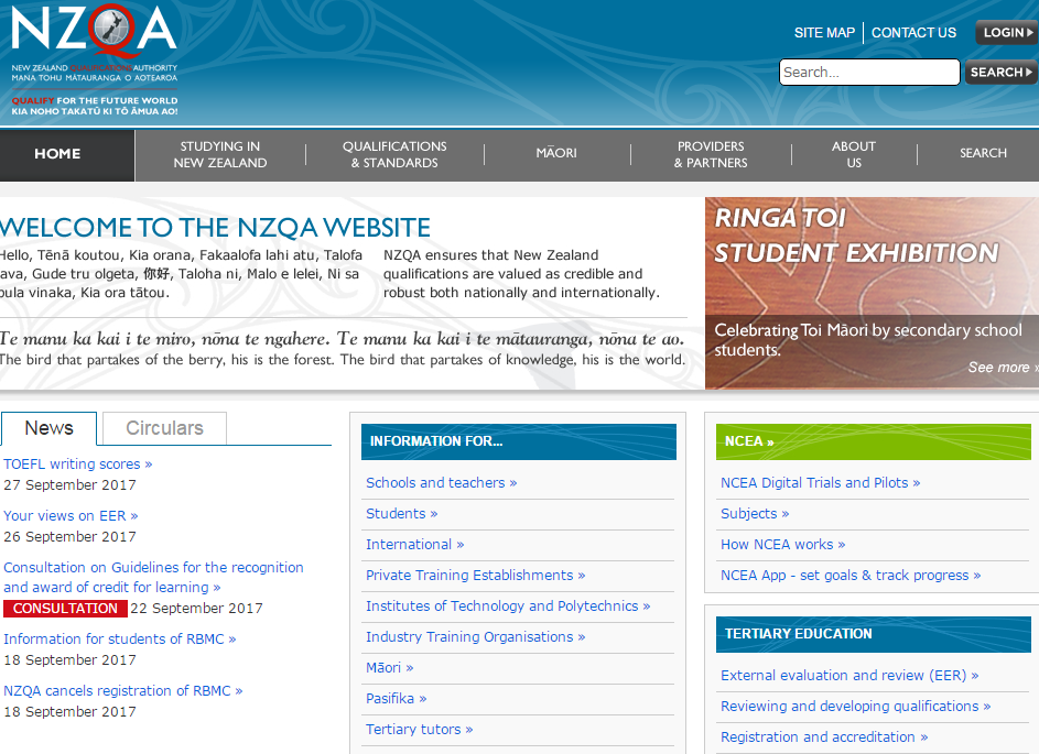 ������ѧ����֤��