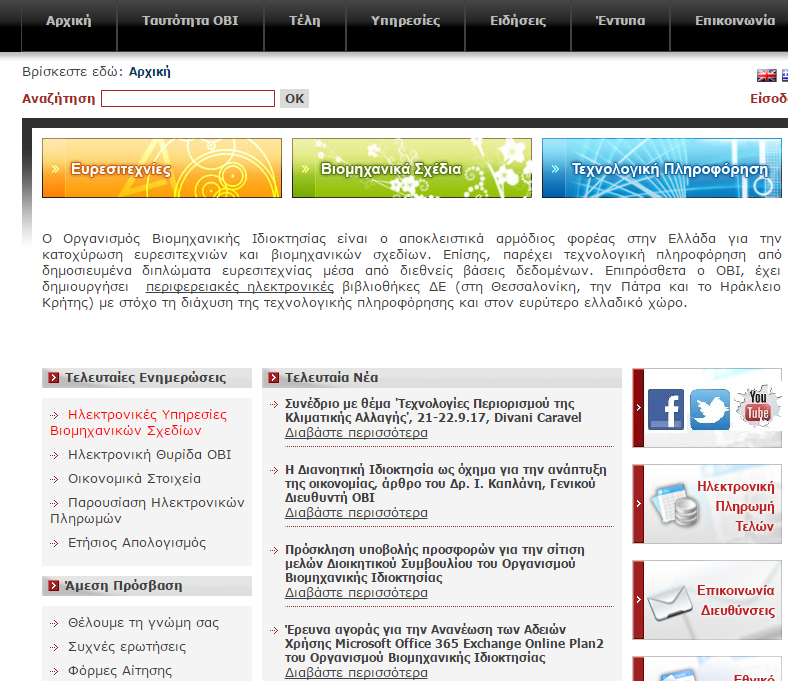 ϣ����ҵ��Ȩ��֯