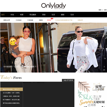 OnlyLadyŮ��־